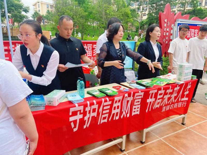 厦门征信行业的最新动态